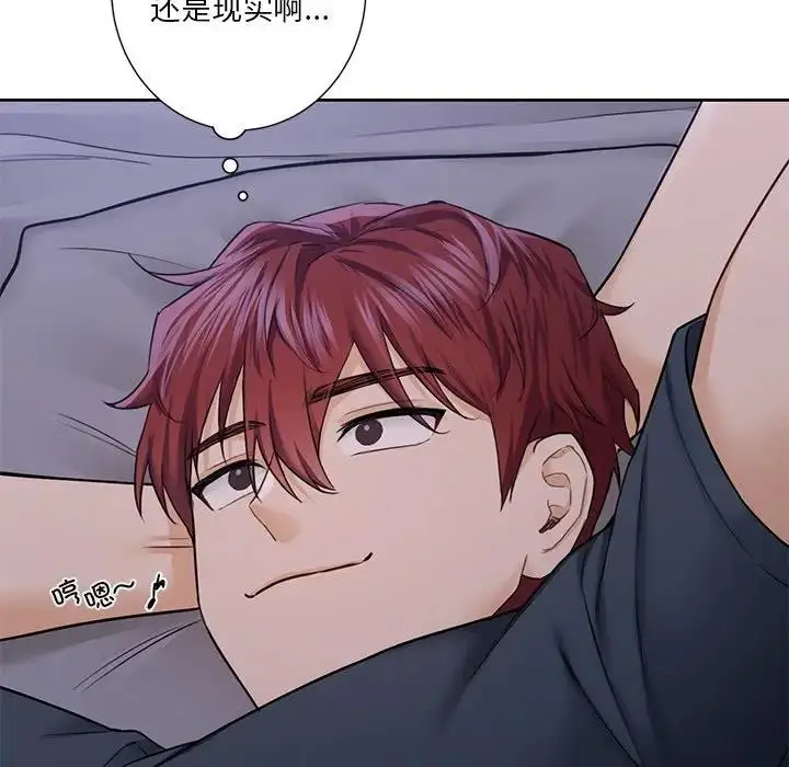 漫画《不当朋友当恋人》第43话第54张图