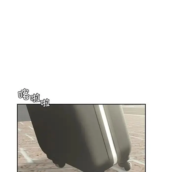 漫画《不当朋友当恋人》第43话第65张图