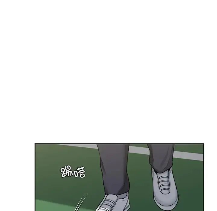 漫画《不当朋友当恋人》第45话第131张图