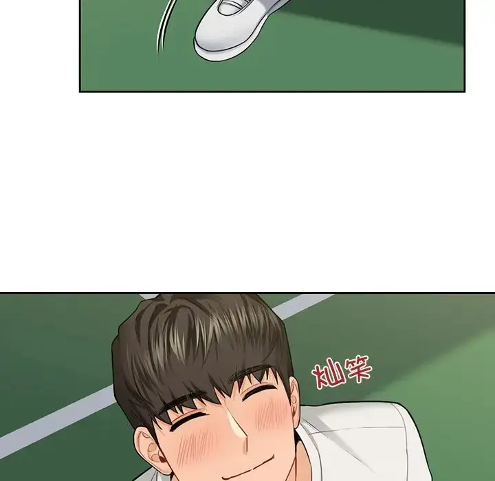 漫画《不当朋友当恋人》第45话第132张图