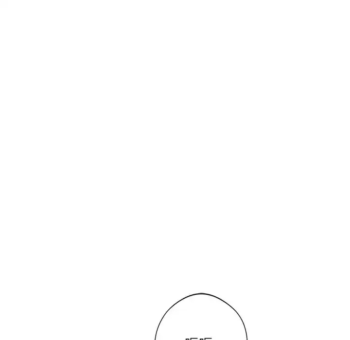 漫画《不当朋友当恋人》第46话第114张图