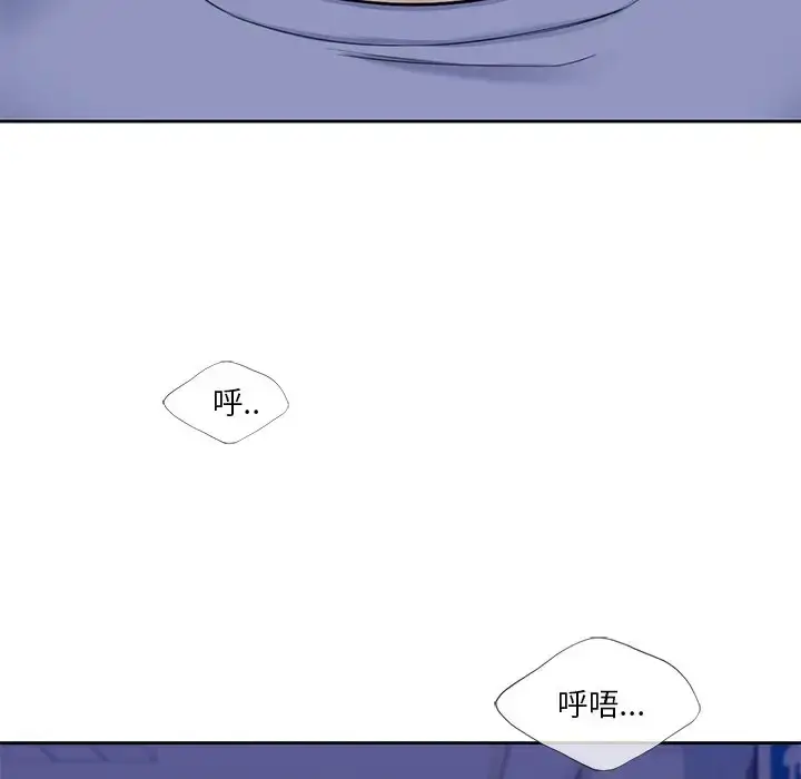 漫画《不当朋友当恋人》第46话第130张图