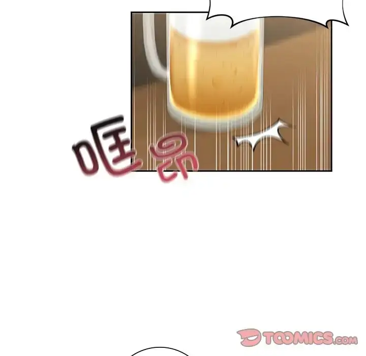 漫画《不当朋友当恋人》第46话第27张图