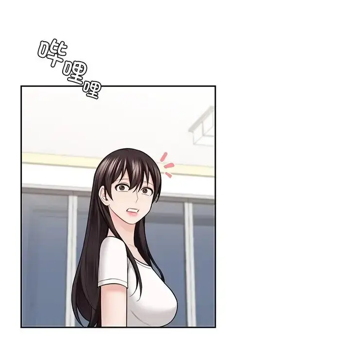 漫画《不当朋友当恋人》第46话第62张图