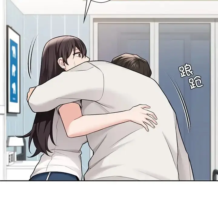 漫画《不当朋友当恋人》第46话第67张图