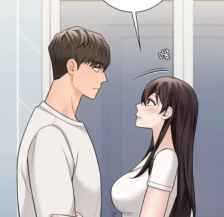 漫画《不当朋友当恋人》第46话第79张图