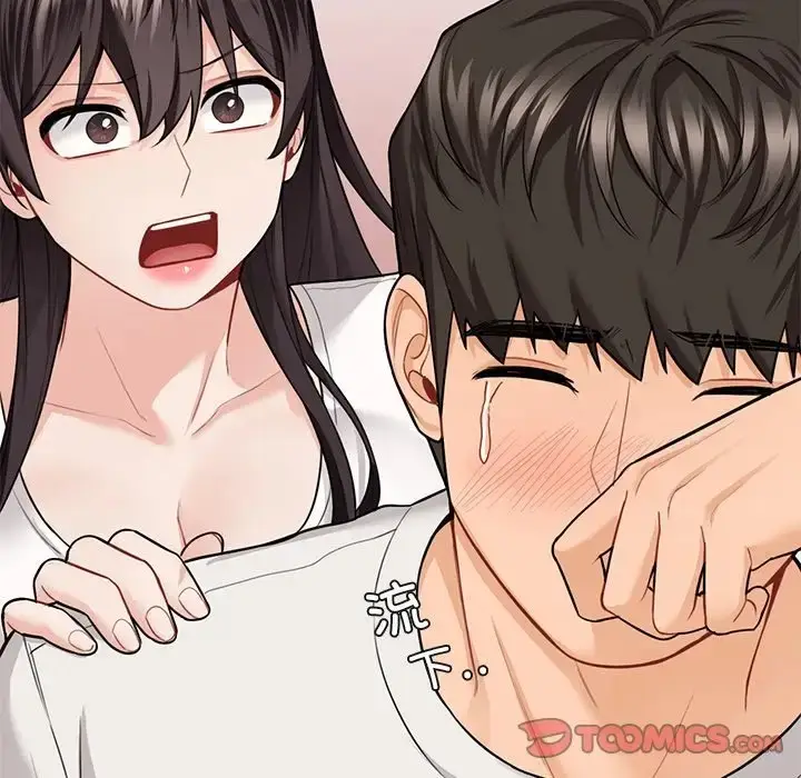 漫画《不当朋友当恋人》第46话第87张图