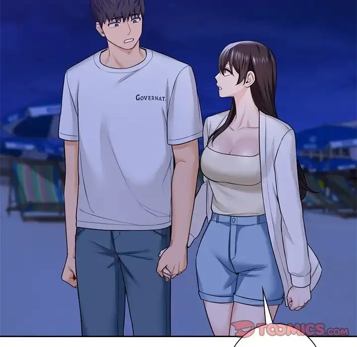 漫画《不当朋友当恋人》第47话第111张图