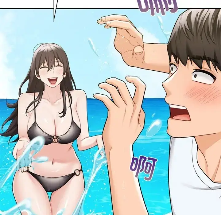漫画《不当朋友当恋人》第47话第68张图