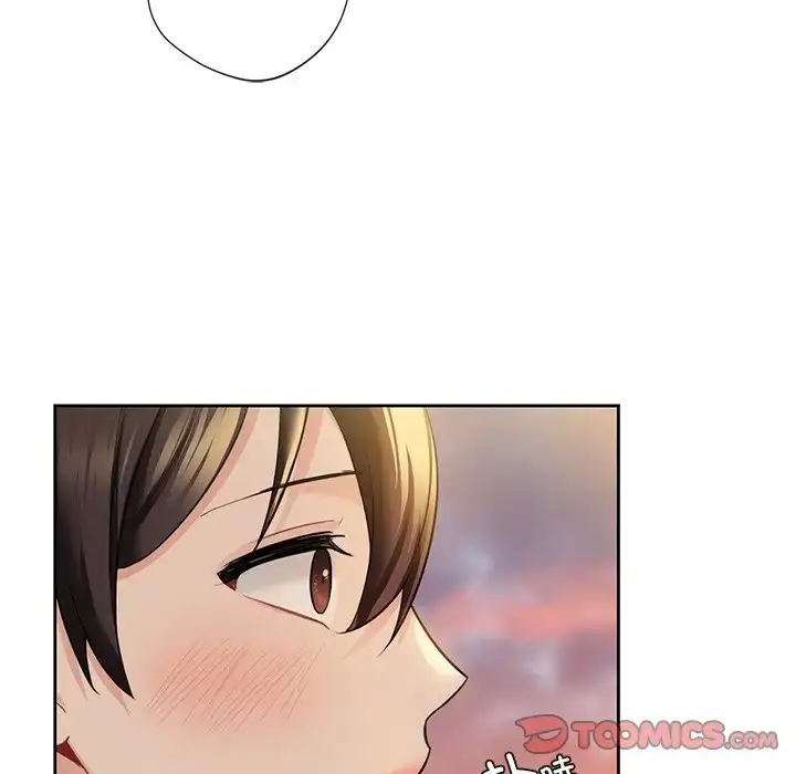 漫画《不当朋友当恋人》第47话第87张图
