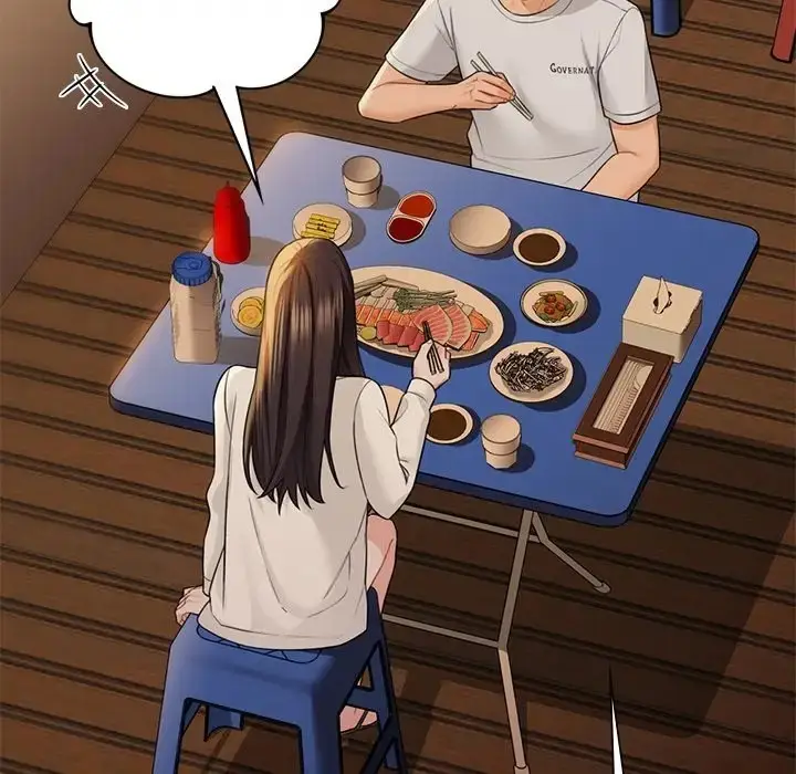漫画《不当朋友当恋人》第47话第96张图