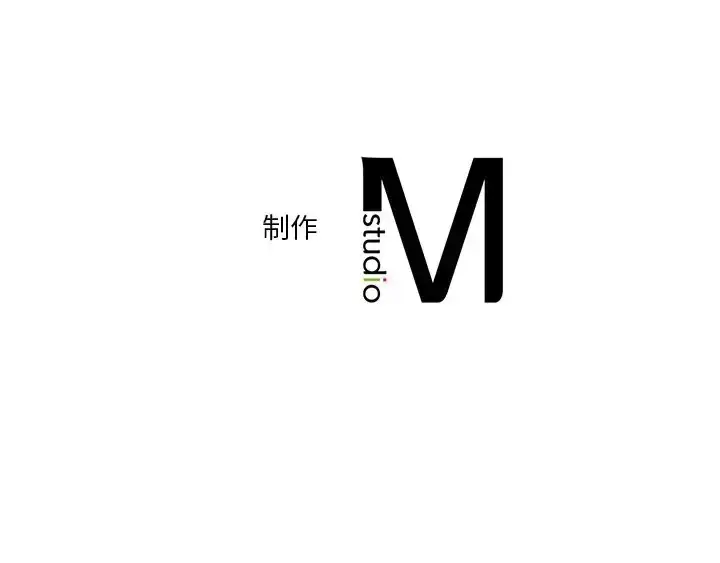 漫画《不当朋友当恋人》第48话第152张图