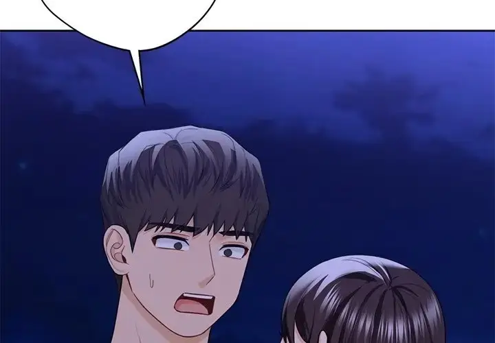 漫画《不当朋友当恋人》第48话第2张图