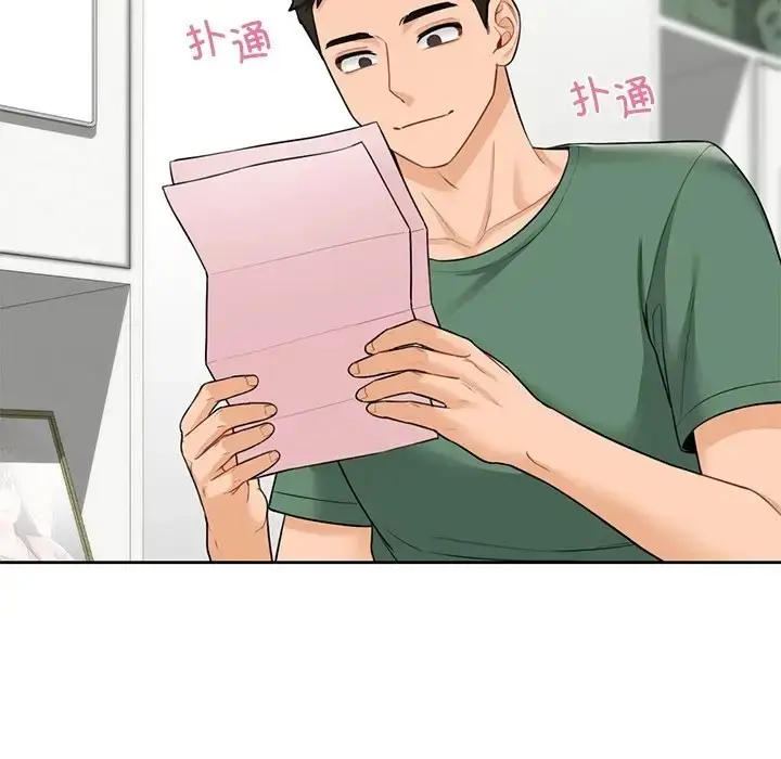 漫画《不当朋友当恋人》第48话第64张图