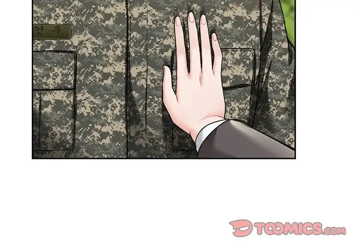 漫画《不当朋友当恋人》第49话第3张图