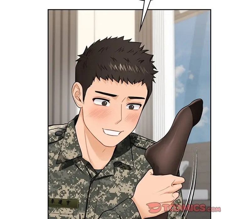 漫画《不当朋友当恋人》第49话第45张图