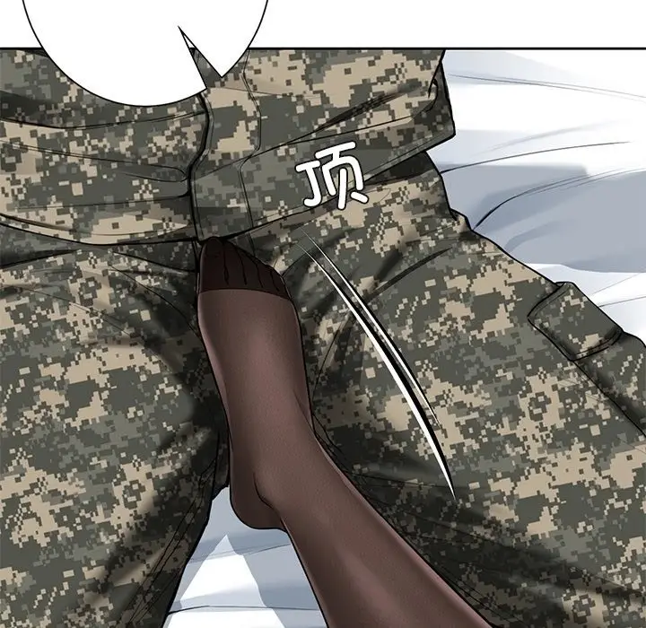 漫画《不当朋友当恋人》第49话第55张图