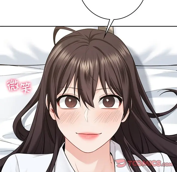 漫画《不当朋友当恋人》第49话第57张图