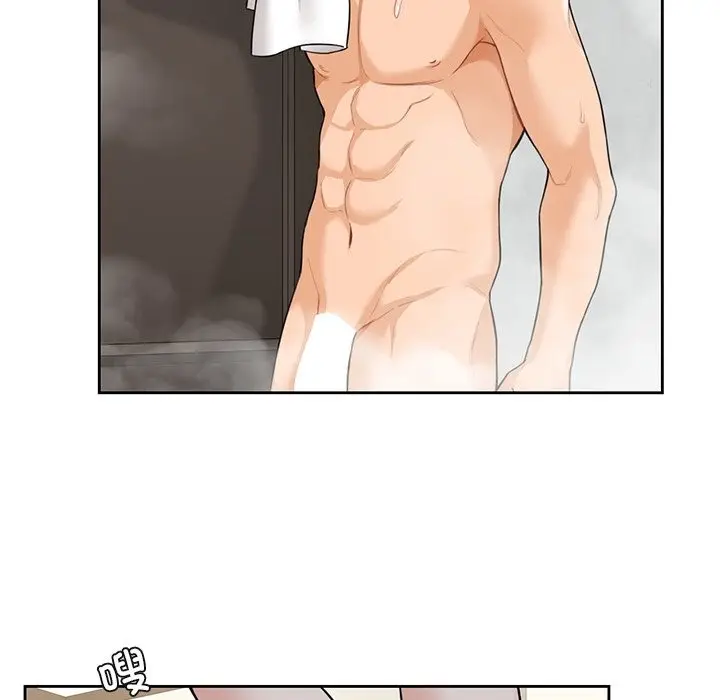 漫画《不当朋友当恋人》第50话第121张图