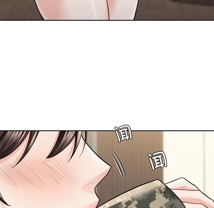 漫画《不当朋友当恋人》第50话第125张图