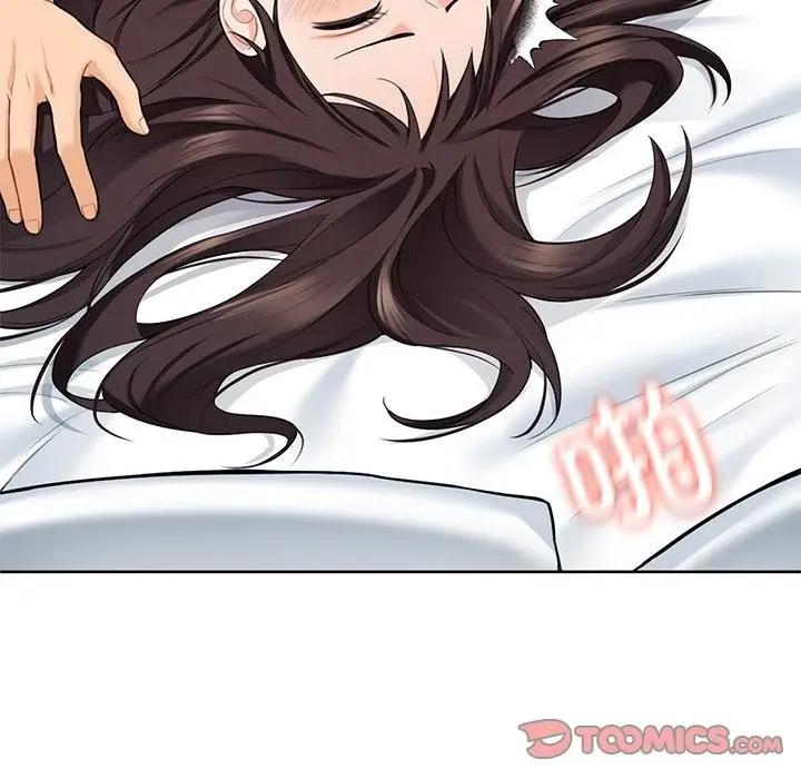 漫画《不当朋友当恋人》第50话第45张图