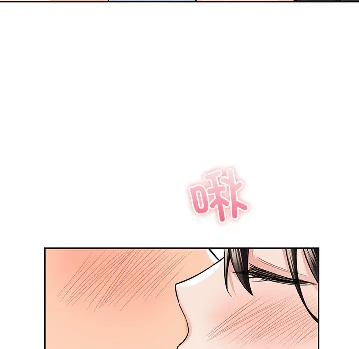 漫画《不当朋友当恋人》第50话第67张图