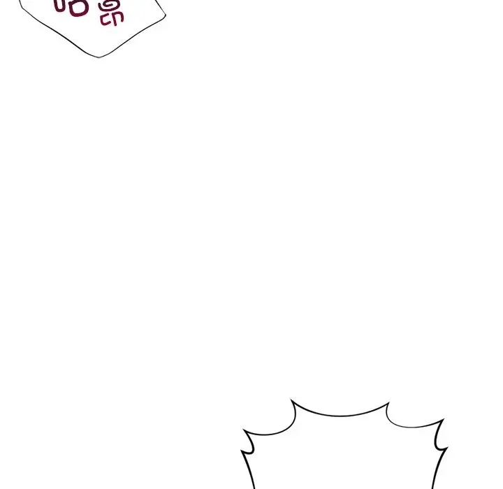 漫画《不当朋友当恋人》第51话第70张图