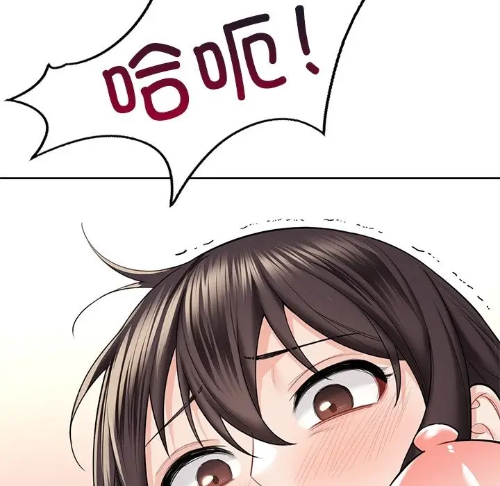 漫画《不当朋友当恋人》第51话第88张图