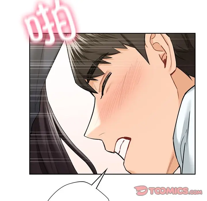 漫画《不当朋友当恋人》第53话第102张图