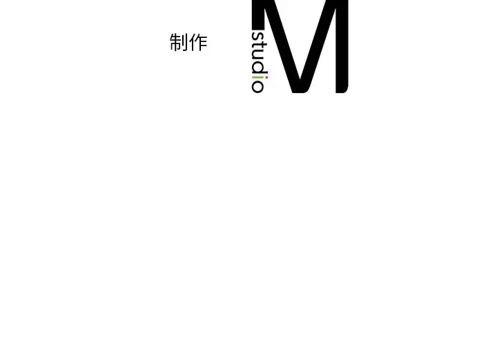 漫画《不当朋友当恋人》第53话第152张图