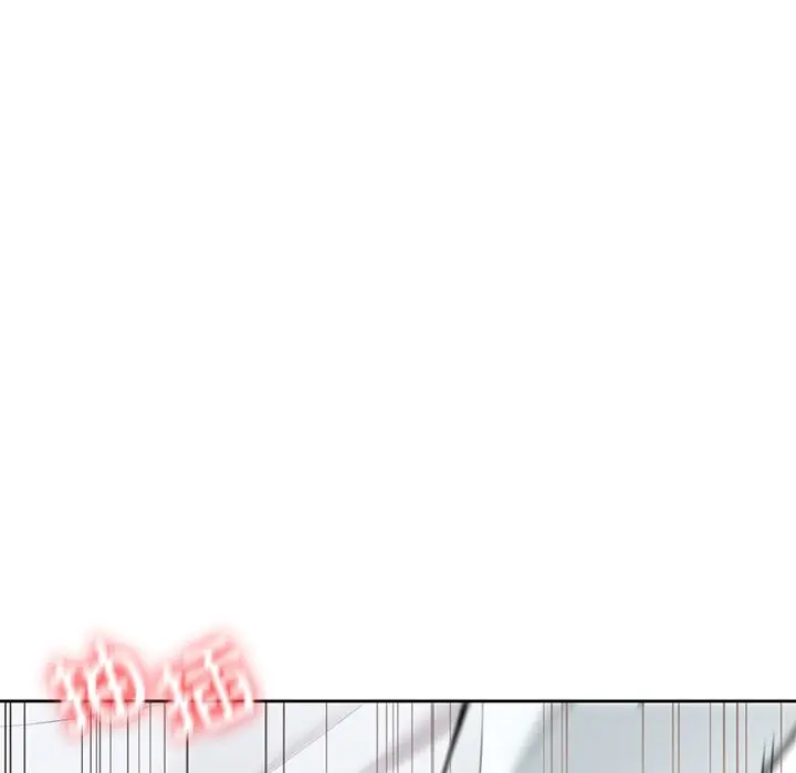 漫画《不当朋友当恋人》第53话第49张图