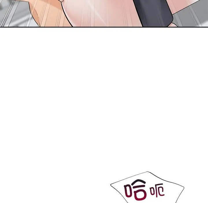 漫画《不当朋友当恋人》第53话第69张图