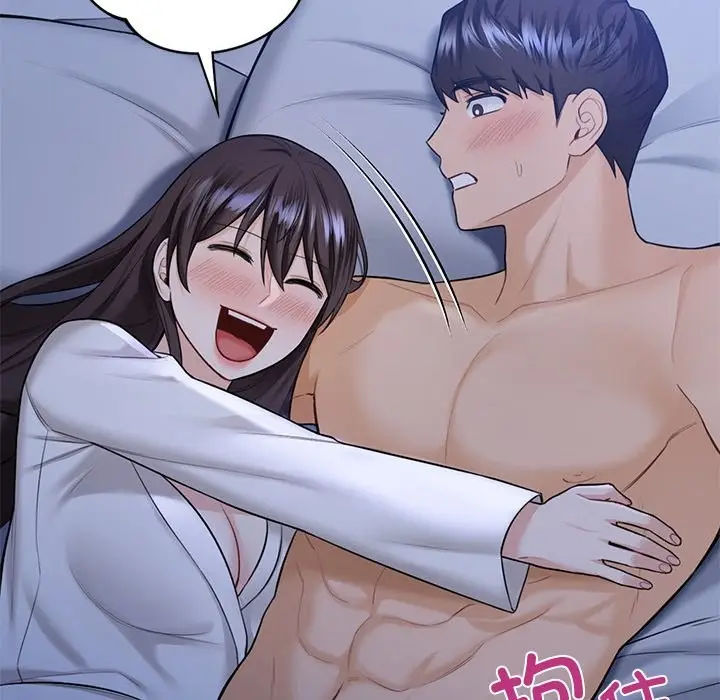 漫画《不当朋友当恋人》第54话第108张图