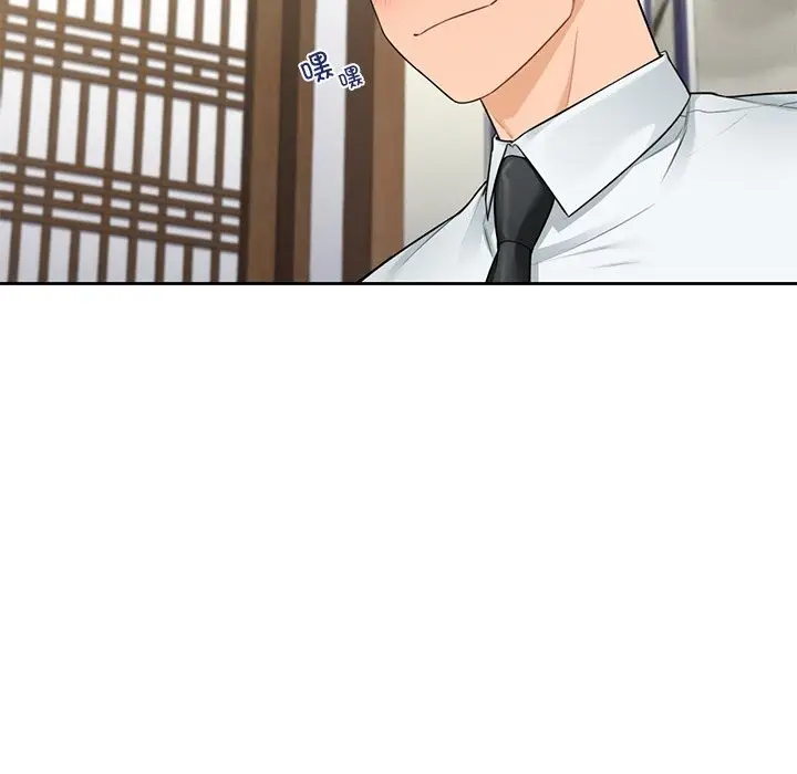 漫画《不当朋友当恋人》第54话第33张图