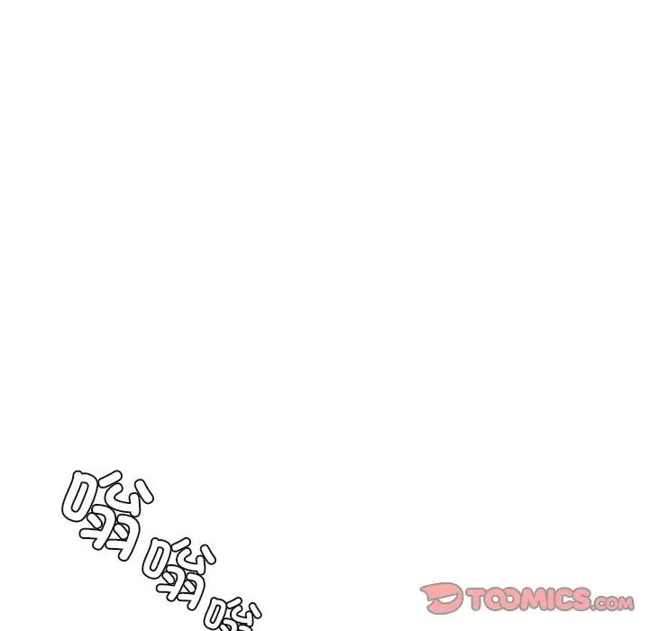 漫画《不当朋友当恋人》第54话第82张图