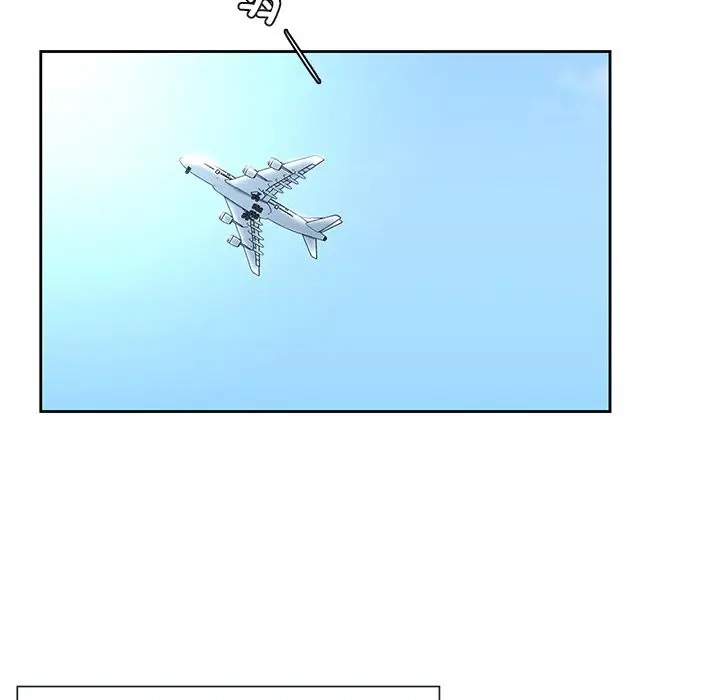 漫画《不当朋友当恋人》第54话第83张图