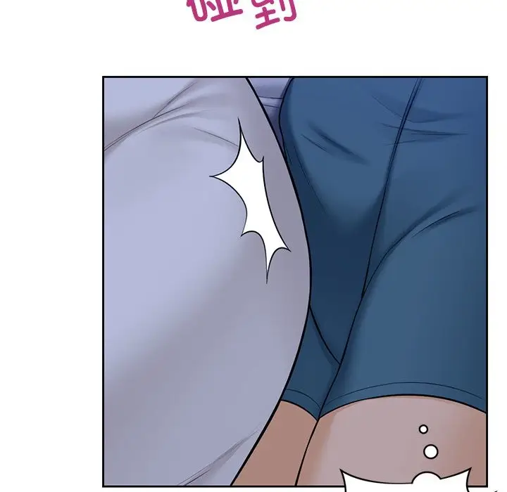 漫画《不当朋友当恋人》第54话第99张图