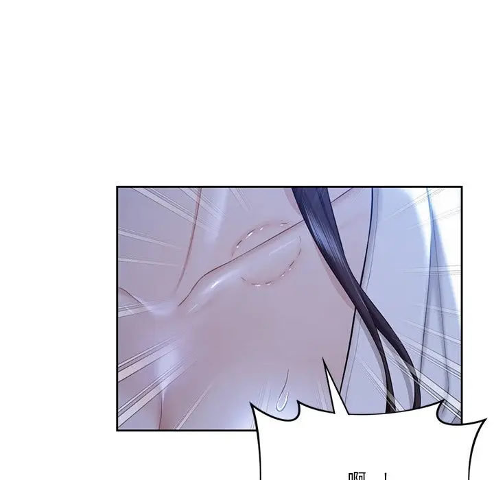 漫画《不当朋友当恋人》第55话第26张图