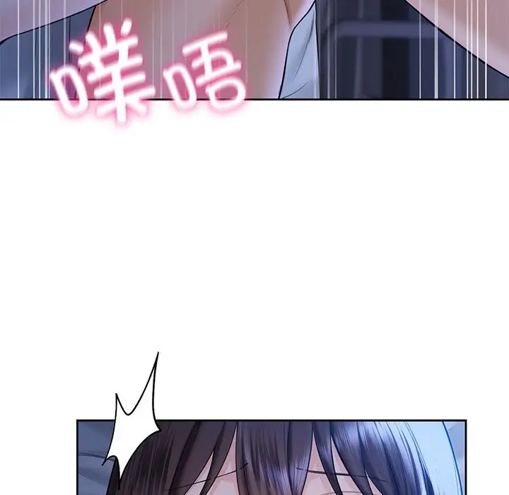 漫画《不当朋友当恋人》第55话第72张图