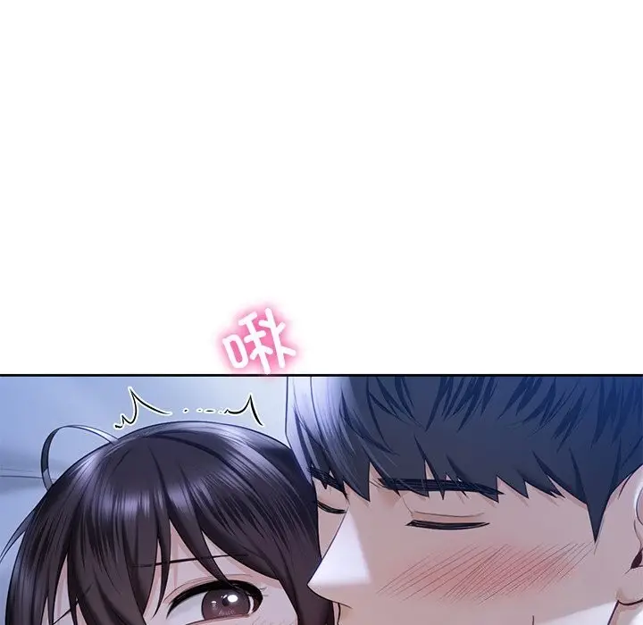 漫画《不当朋友当恋人》第55话第74张图