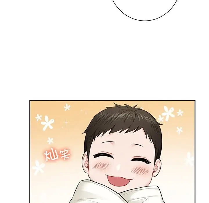 漫画《不当朋友当恋人》第55话第98张图