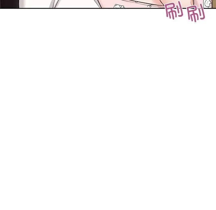 漫画《不当朋友当恋人》第56话第60张图