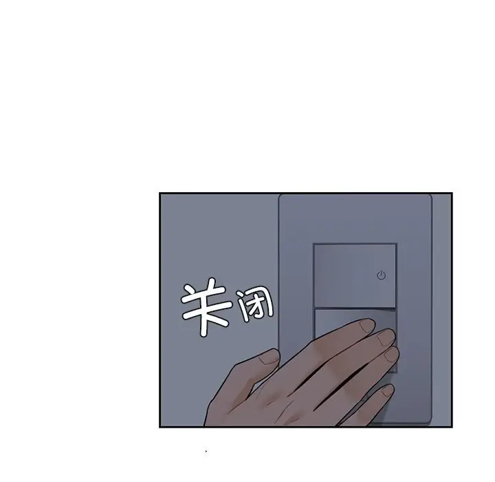 漫画《不当朋友当恋人》第56话第69张图