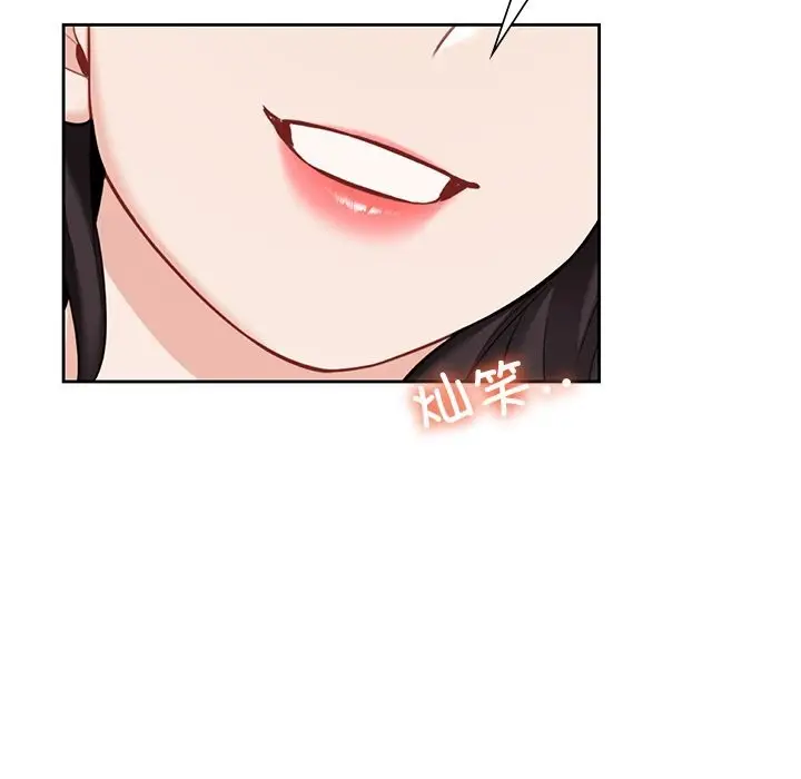 漫画《不当朋友当恋人》第56话第89张图