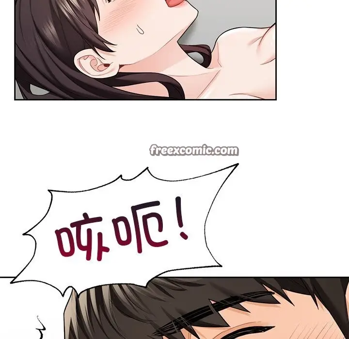 漫画《不当朋友当恋人》第57话第108张图