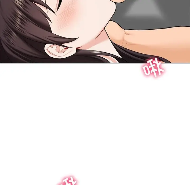 漫画《不当朋友当恋人》第57话第14张图