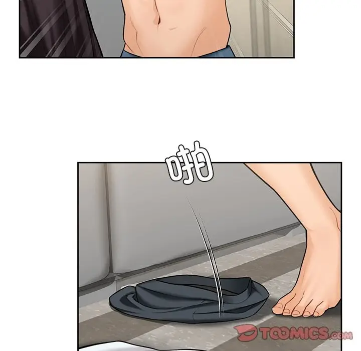 漫画《不当朋友当恋人》第57话第51张图