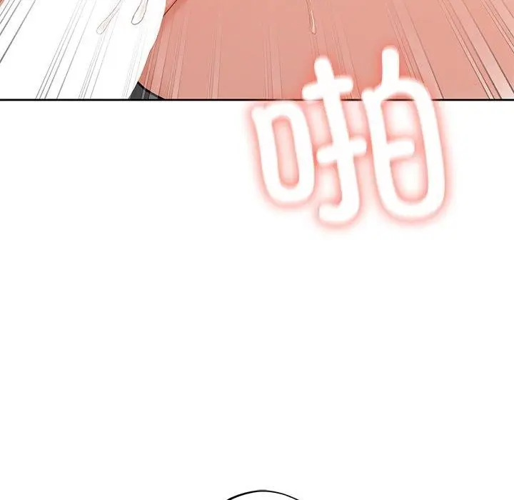 漫画《不当朋友当恋人》第59话第73张图
