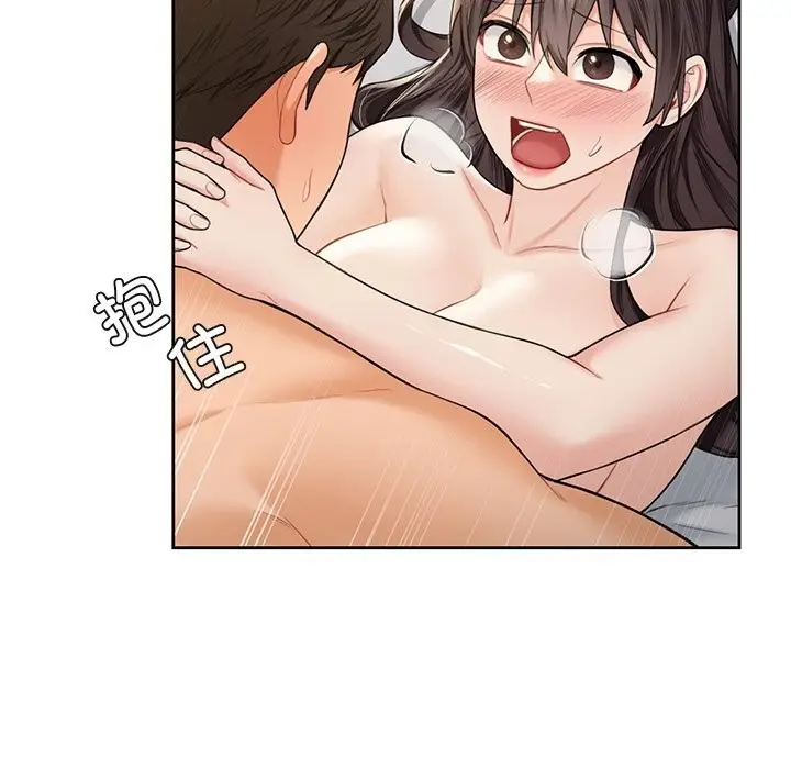 漫画《不当朋友当恋人》第60话第43张图