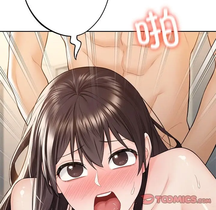 漫画《不当朋友当恋人》第60话第57张图